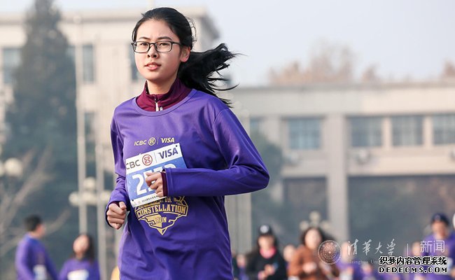 【组图】2019清华大学冬季迷你马拉松赛圆满收官