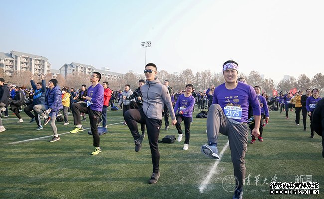 【组图】2019清华大学冬季迷你马拉松赛圆满收官