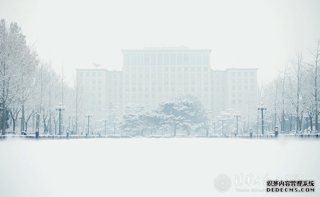【组图】邂逅一场清华园的漫漫大雪