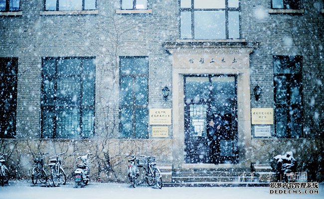【组图】邂逅一场清华园的漫漫大雪