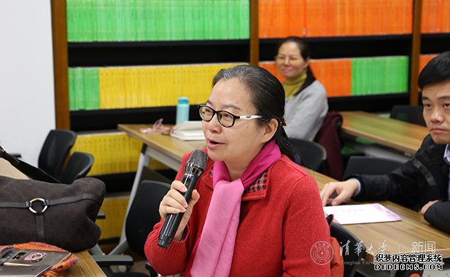 邺架轩读书沙龙第十六期举行 赵永新、程钢探讨
