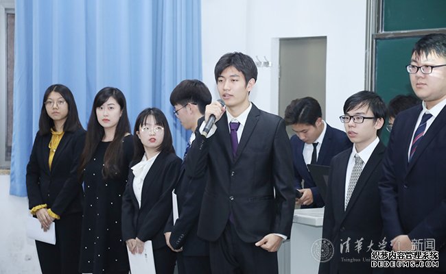 2019学年度清华大学本科生先进班集体评选答辩会