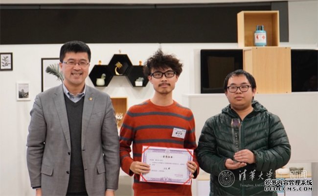 清华大学智能无人机挑战赛决赛成功举办