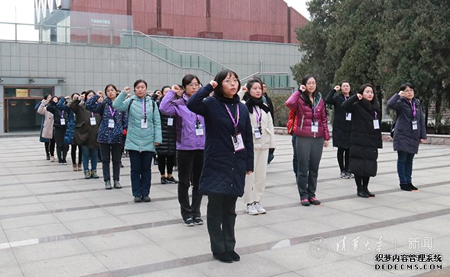 【主题教育】清华大学举办2019年各单位组织员培