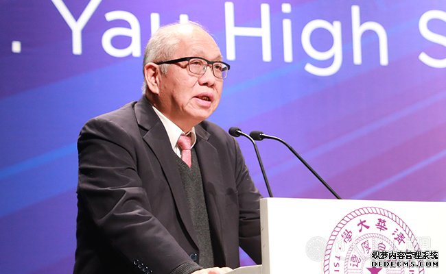 2019年丘成桐中学科学奖总决赛及颁奖典礼在清华大学举行