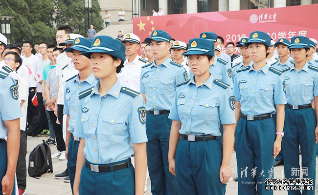 【组图】700余人参加2019-2020学年度清华大学升国旗仪式