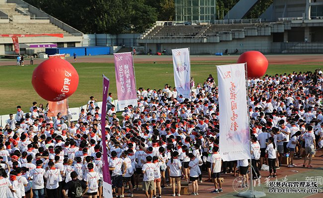 【组图】2019年清华研究生运动会为祖国喝彩