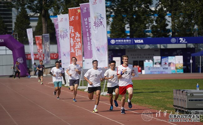 【组图】2019年清华研究生运动会为祖国喝彩