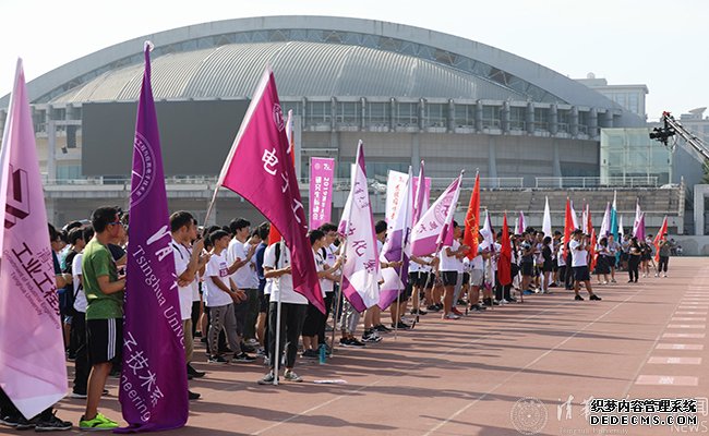 【组图】2019年清华研究生运动会为祖国喝彩