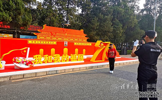 今天是你的生日，我的中国